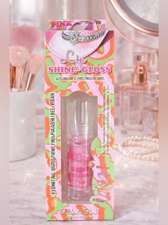Other - 💋✨ Dakota Pink Lip Shine Gloss ✨💋